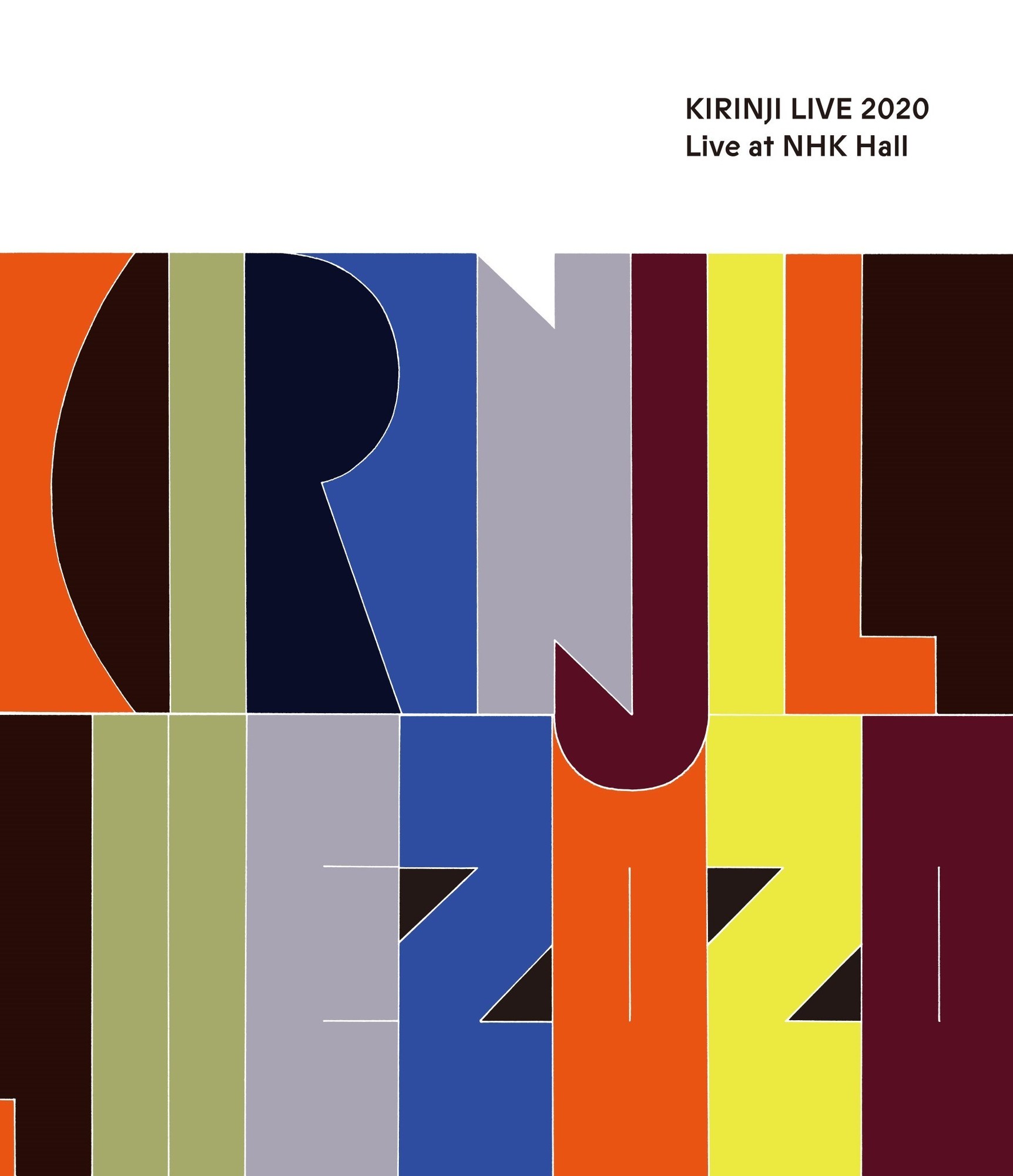 KIRINJI LIVE 2020 -Live at NHK Hall-』Blu-ray/DVD＆『KIRINJI